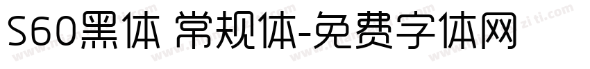 S60黑体 常规体字体转换